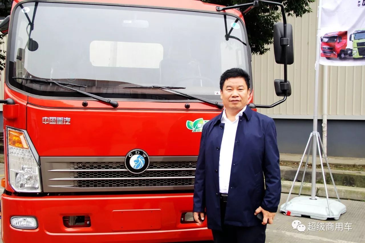 重汽王牌微型小货车怎么样,重汽王牌4米2国六重载轻卡