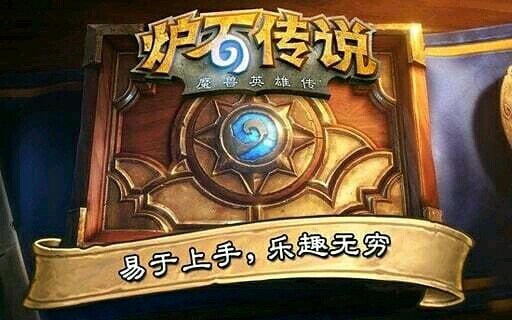 和王者荣耀100%相似的游戏有哪些,盘点游戏史上难以超过的纪录