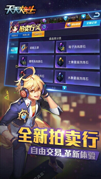 和王者荣耀100%相似的游戏有哪些,盘点游戏史上难以超过的纪录