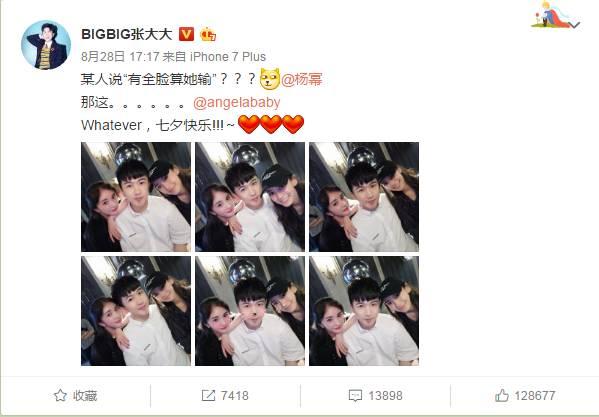 从经纪人到明星的演员有哪些,从经纪人到娱乐大佬