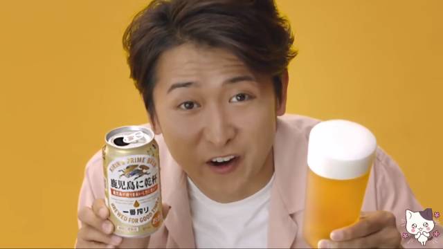 日本啤酒推荐好喝,日剧日本啤酒