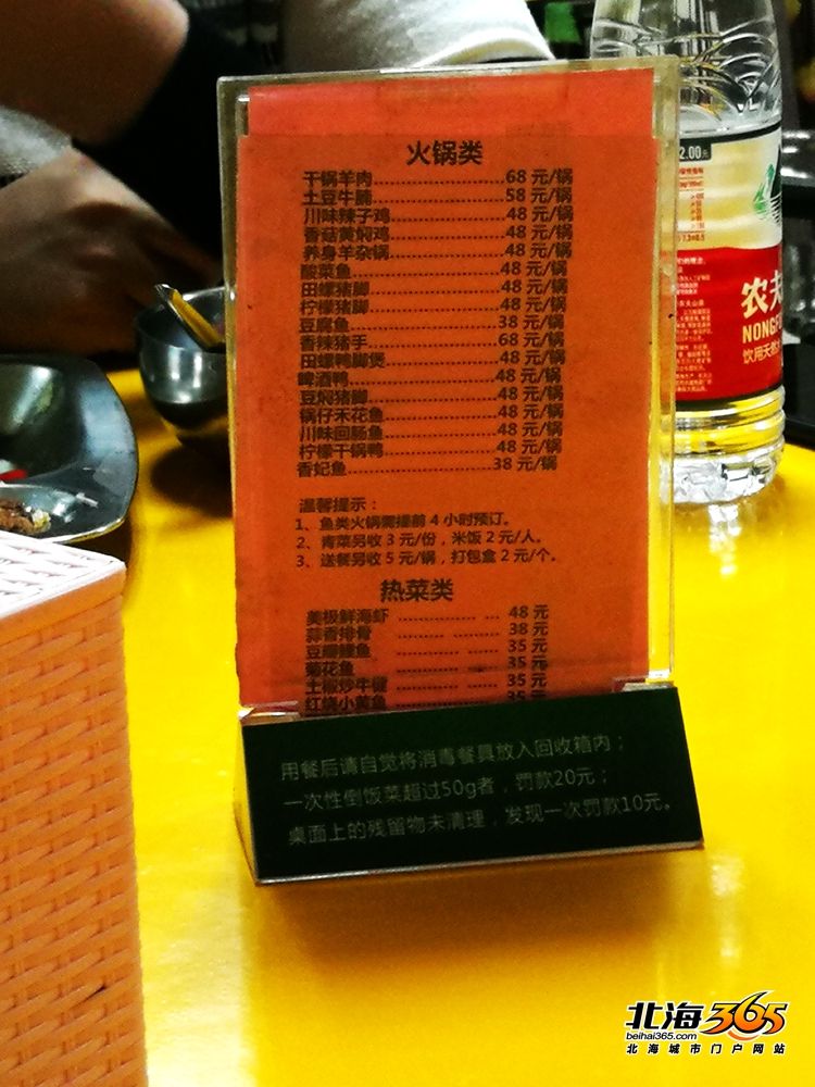 小编亲历两天一夜,终于知道为什么桂林人都夸彰泰了