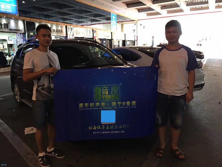 广州crv音响改装与主动降噪,潍坊23款本田crv音响改装高级效果