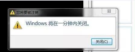 自动关机神器,分享2小时长视频的软件