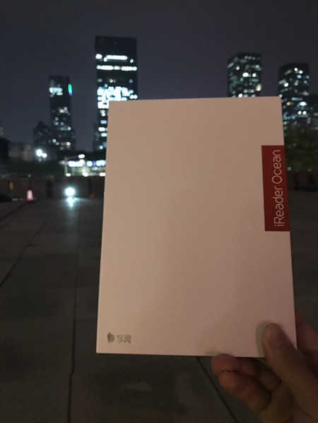 鎺岄槄ireadersmartx,鎺岄槄ireadersmart3