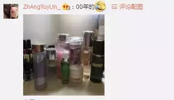 几岁开始用lamer,二十出头能用lamer吗