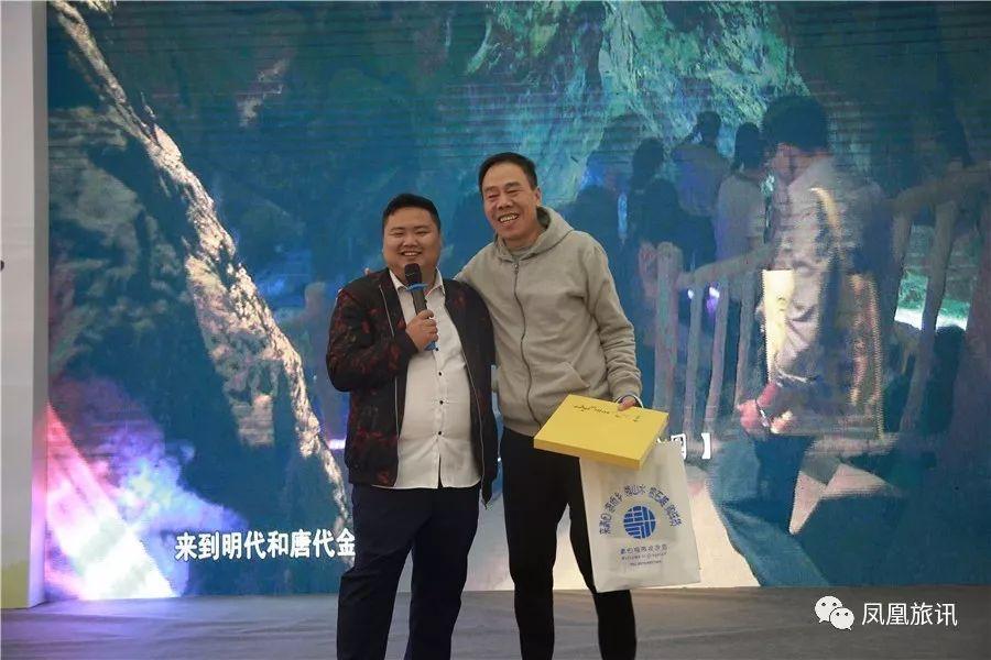 浙江省丽水市旅游推介会,丽水景宁松阳云和旅游