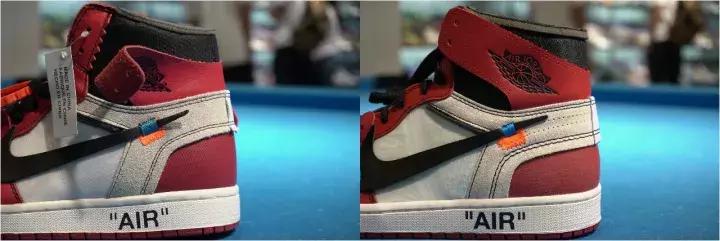 airjordan1倒钩真假,airjordan1真鞋假鞋质量对比