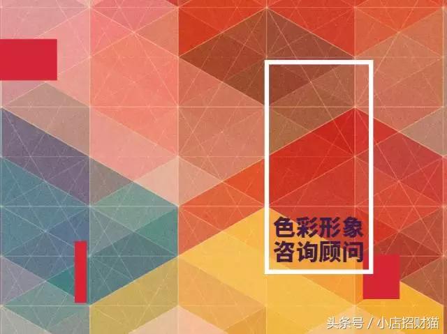 年轻人创业小项目门槛,小白创业如何选对行业