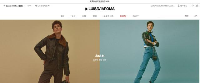 哪些海淘网站是正品,海淘都用什么平台好