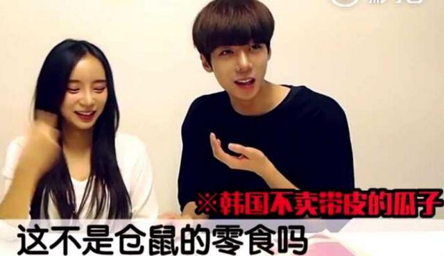 韩国沙琪玛好吃吗,好吃的沙琪玛嚼一口停不下来