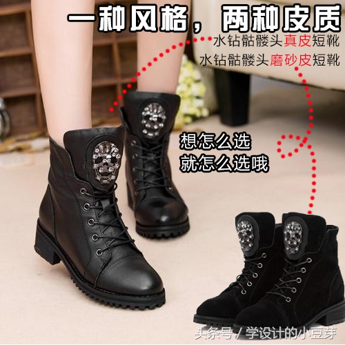 原创主图怎么做,刚做的图就被抄袭了