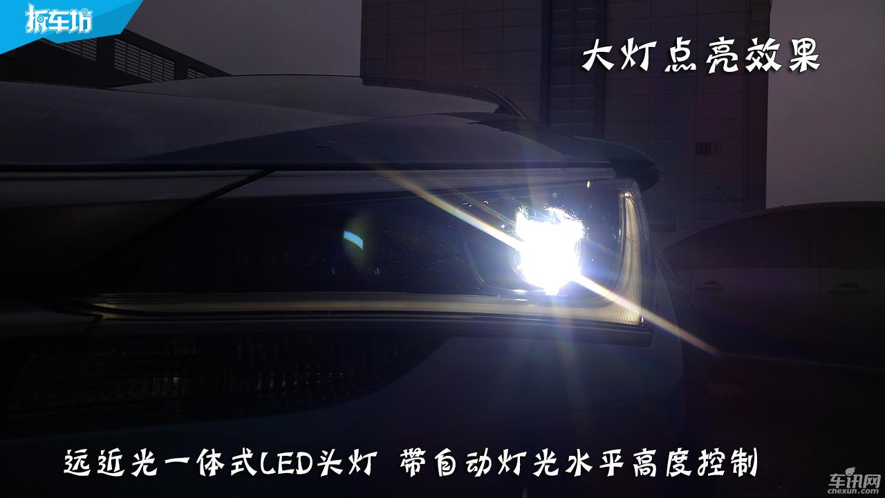 测试丰田卡罗拉双擎1.8混动续航,懂车帝全新卡罗拉双擎评测