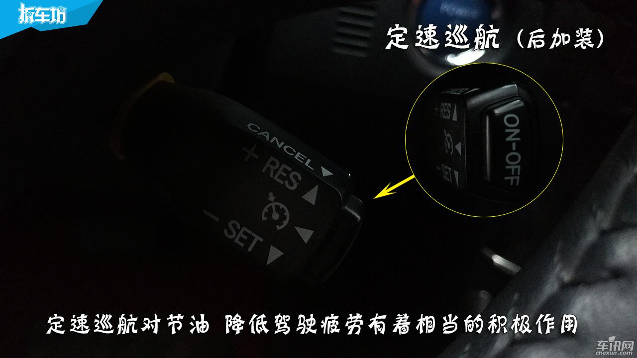 测试丰田卡罗拉双擎1.8混动续航,懂车帝全新卡罗拉双擎评测