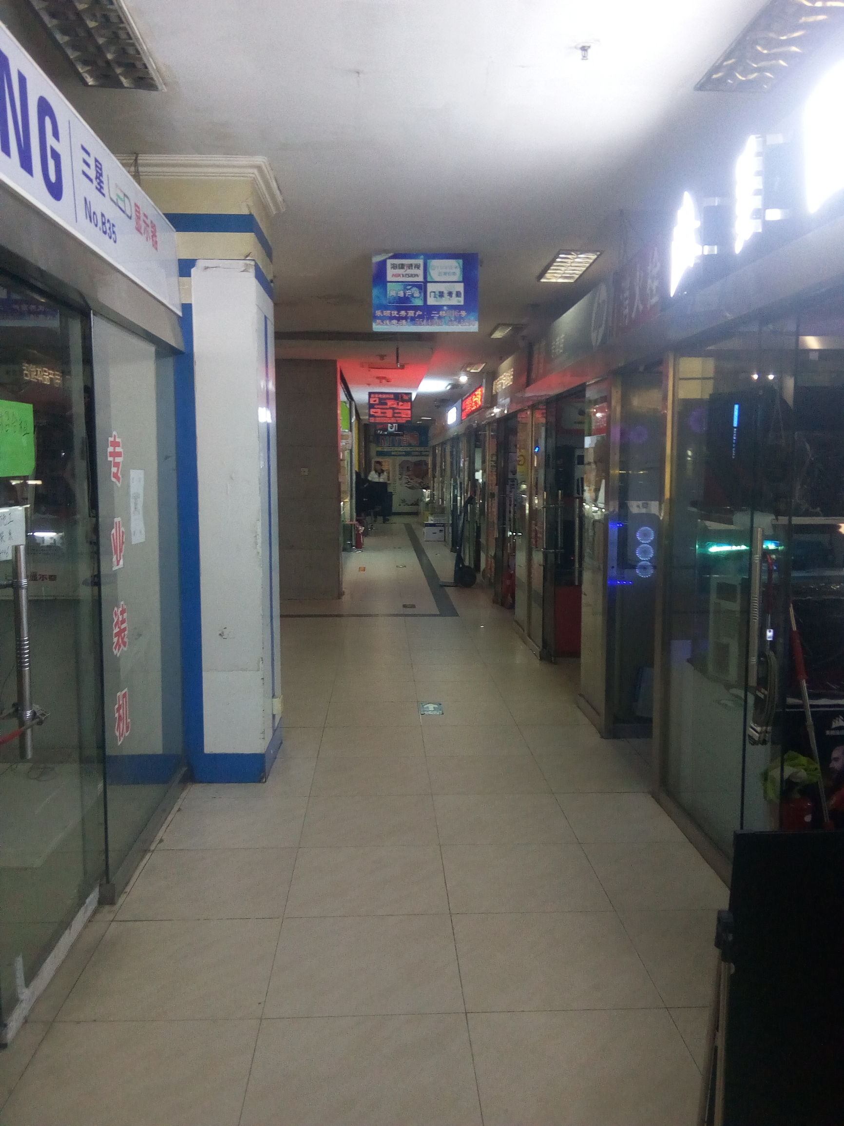 邯郸乐颐电脑大厦,邯郸乐颐电脑大厦修电脑