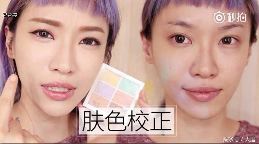 这款红遍半个娱乐圈的网红遮瑕盘,到底好在哪里?