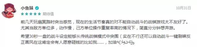 taptap游戏排名有参考价值吗,taptap敬请期待的游戏怎么下载