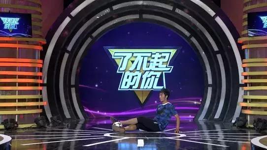 了不起的你唯美图片,了不起的你原创歌曲