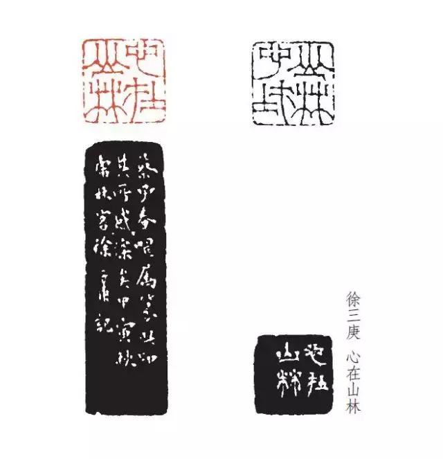 吴带当风是谁提出来的,吴带当风简析