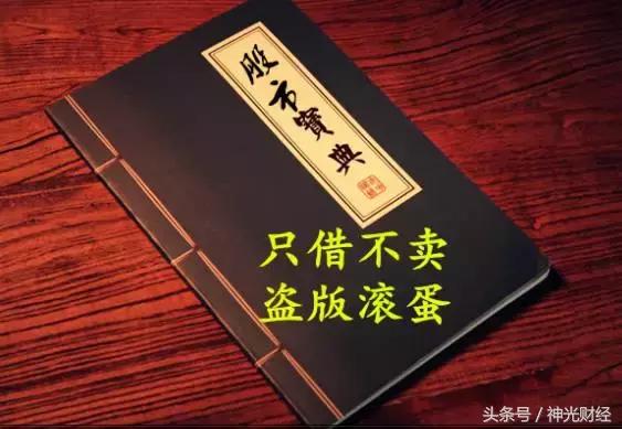 技术指标为什么反而不准,ene指标参数设置方法
