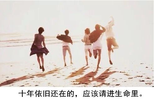 为什么加好友被拒绝，正确利用朋友圈群，才能拓展人脉变现！