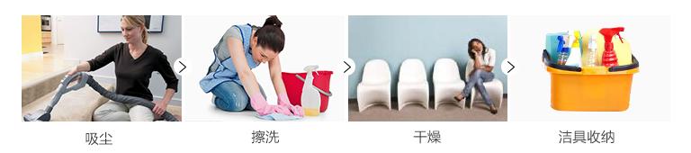 特卖丨家中清洁要革新，你需要凯驰FC5,1899带回家，德国直采直邮