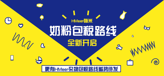 特卖丨家中清洁要革新，你需要凯驰FC5,1899带回家，德国直采直邮