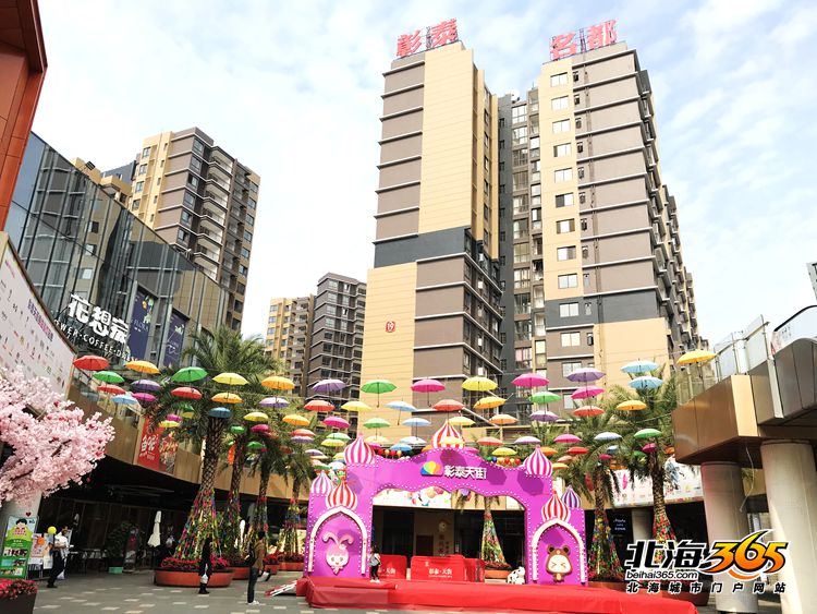 小编亲历两天一夜,终于知道为什么桂林人都夸彰泰了