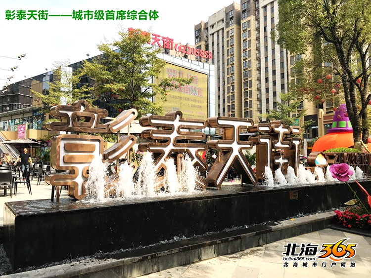 小编亲历两天一夜,终于知道为什么桂林人都夸彰泰了