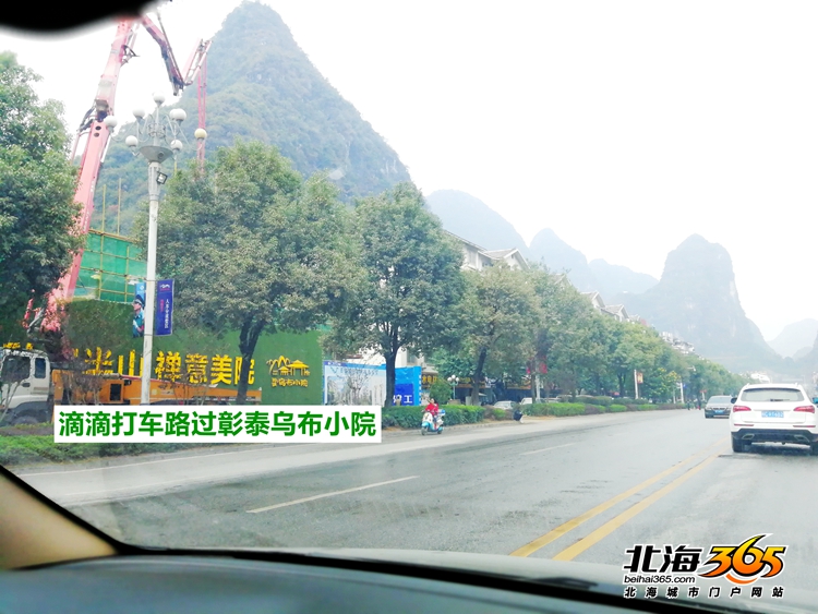 小编亲历两天一夜,终于知道为什么桂林人都夸彰泰了