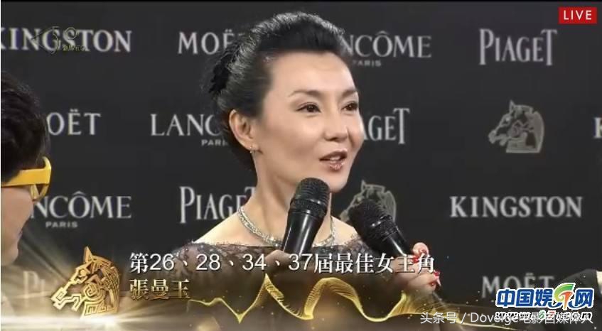 周润发对梁朝伟影帝评价,梁朝伟金马奖获奖感言