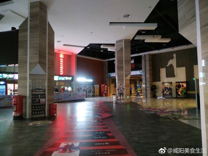 体验一下王府井悬浮剧场,体验北京环球影城