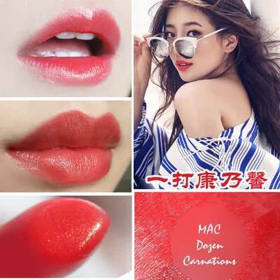 当双11遇上mac口红,mac口红双11怎么买最划算