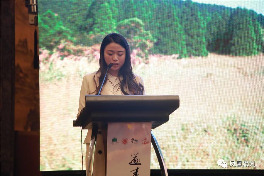 浙江省丽水市旅游推介会,丽水景宁松阳云和旅游