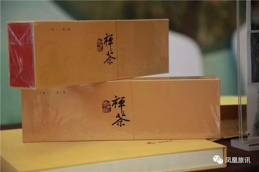 浙江省丽水市旅游推介会,丽水景宁松阳云和旅游