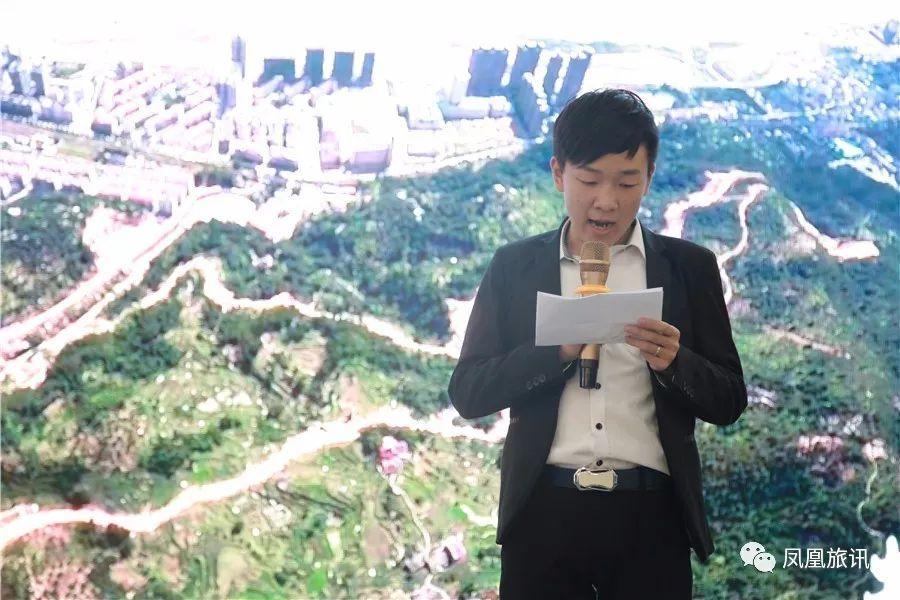 浙江省丽水市旅游推介会,丽水景宁松阳云和旅游