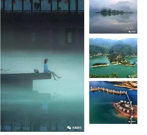 浙江省丽水市旅游推介会,丽水景宁松阳云和旅游