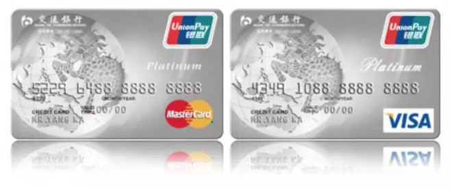 20岁申请信用卡成功率多大,怎么提高信用卡申请成功率