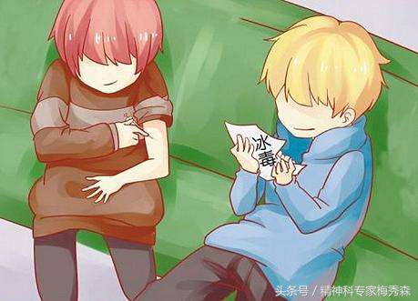 吸*毒冰**吸到走路都“慢腾腾”还能够恢复如初吗？