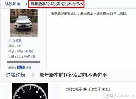 十大汽车质量投诉排名,汽车质量投诉排行榜前十