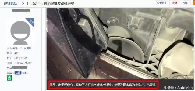 十大汽车质量投诉排名,汽车质量投诉排行榜前十