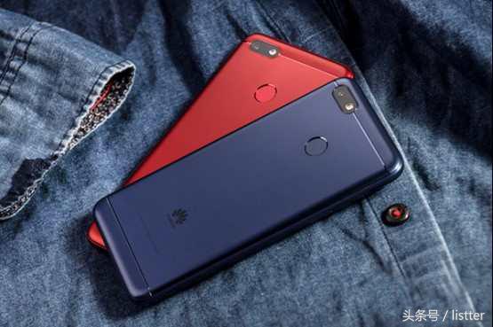 华为畅享7现在值得入手吗,华为畅享7手机性价比