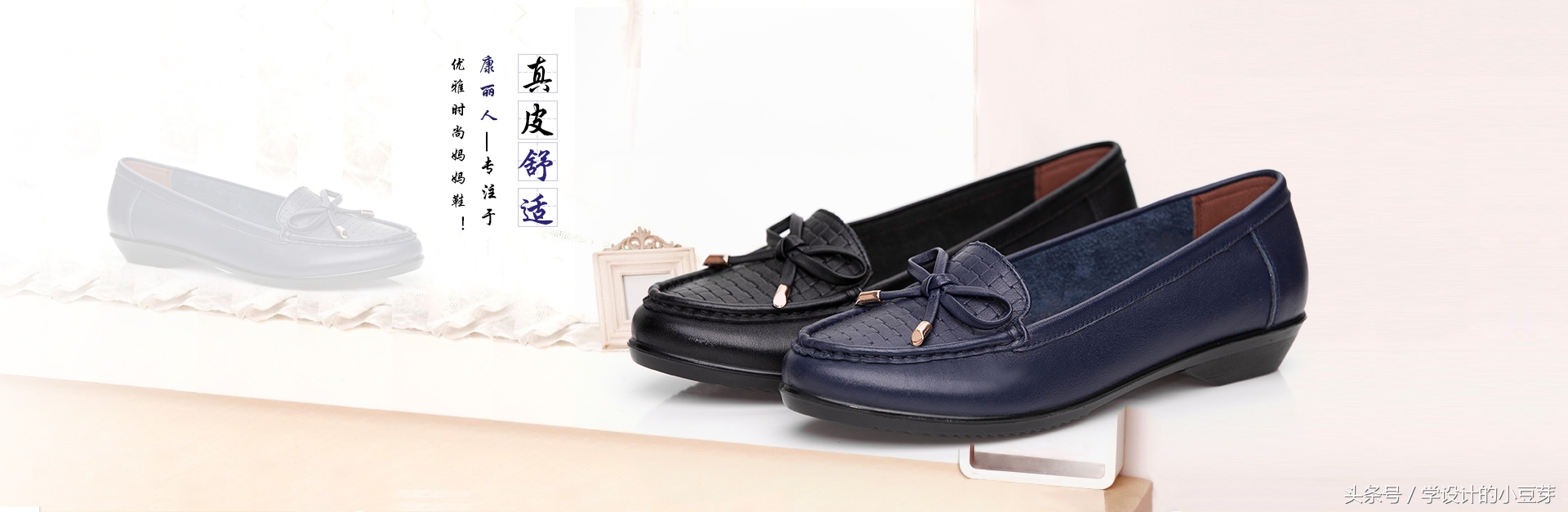 原创主图怎么做,刚做的图就被抄袭了