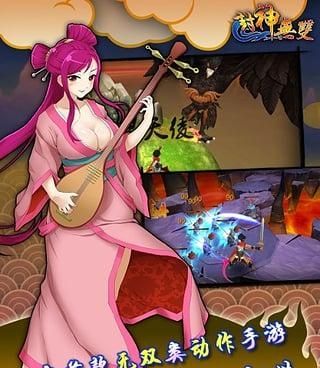 三国十大网页游戏,2015年的封神网页游戏