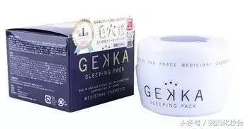 躺着就能轻松变美,躺着可以变美的面膜