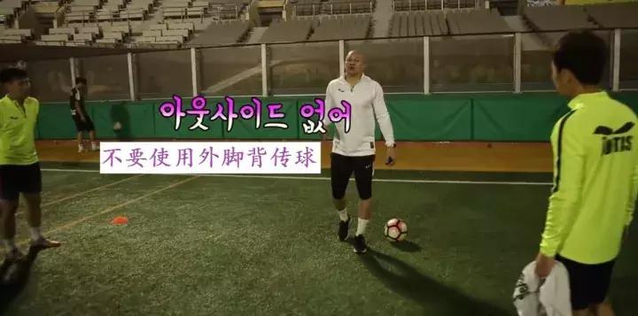 足球传球慢怎么提升,足球技巧过人教学视频