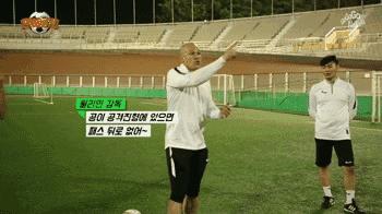 足球传球慢怎么提升,足球技巧过人教学视频