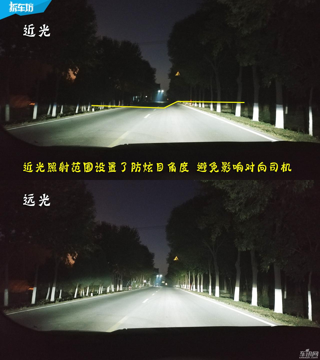 测试丰田卡罗拉双擎1.8混动续航,懂车帝全新卡罗拉双擎评测