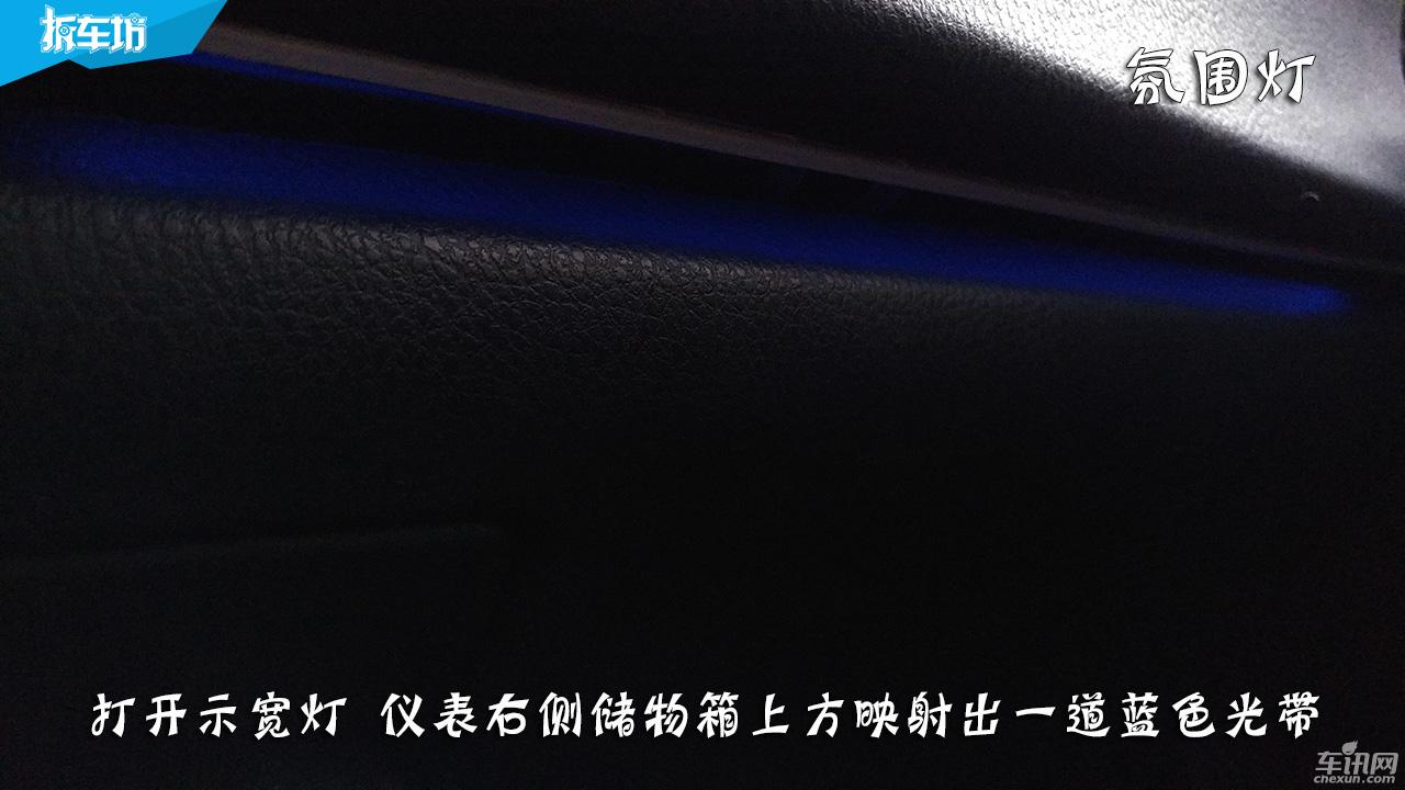 测试丰田卡罗拉双擎1.8混动续航,懂车帝全新卡罗拉双擎评测