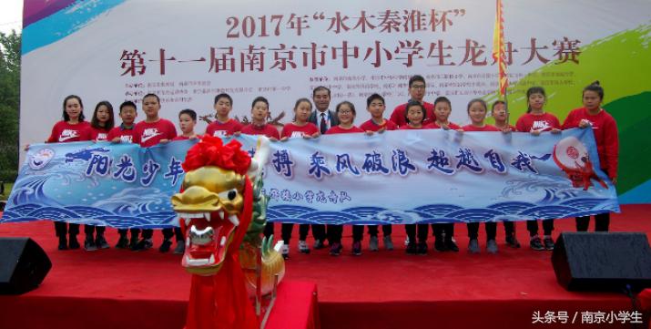 三年级体育运动特色项目,三年级特色体育活动